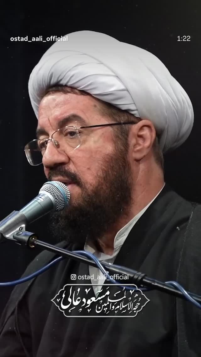  جدید ترین استوری اینستاگرام مسعود عالی
