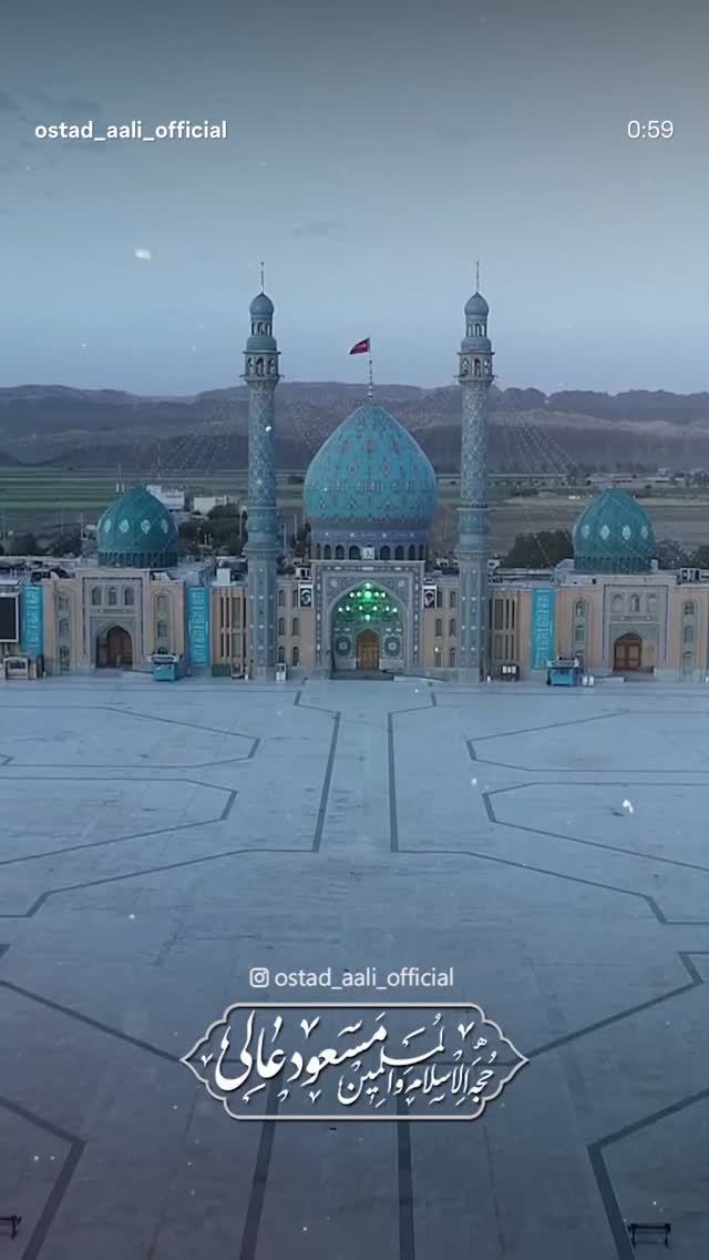  جدید ترین استوری اینستاگرام مسعود عالی