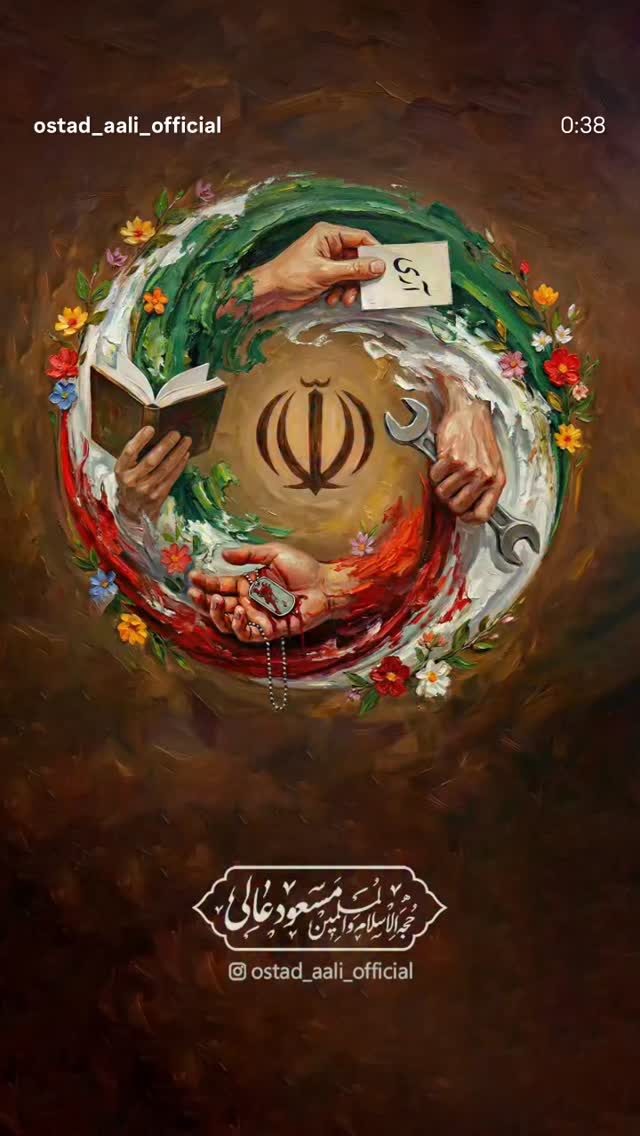  جدید ترین استوری اینستاگرام مسعود عالی