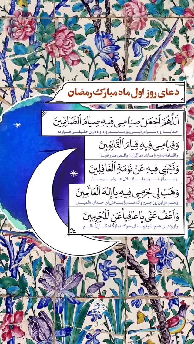  جدید ترین استوری اینستاگرام مسعود عالی