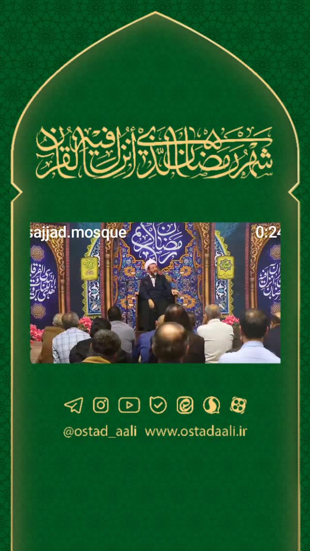  جدید ترین استوری اینستاگرام مسعود عالی