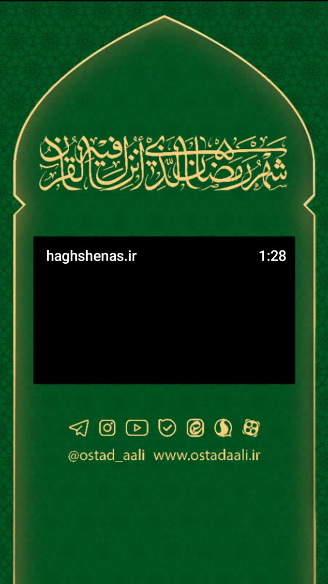 جدید ترین استوری اینستاگرام مسعود عالی
