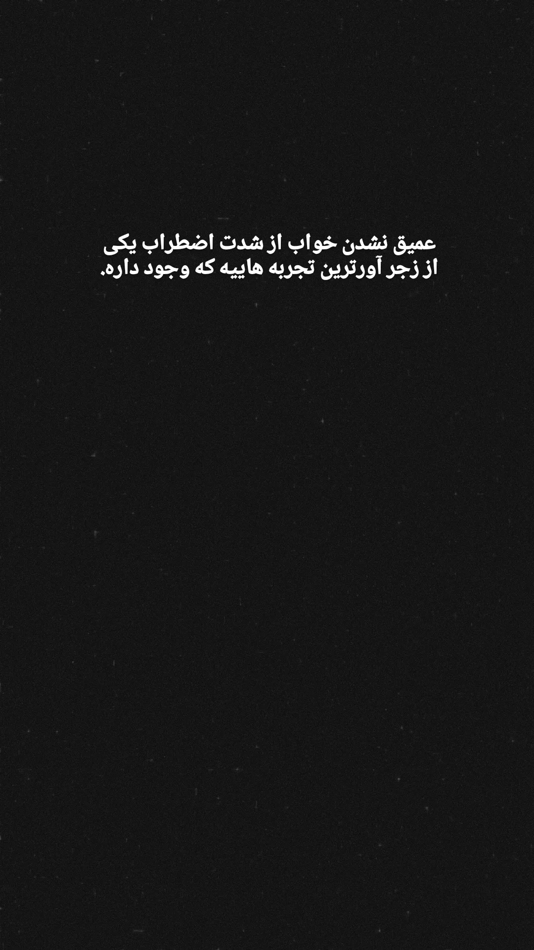  جدید ترین استوری اینستاگرام استان قزوین ، خبر ، قزوین
