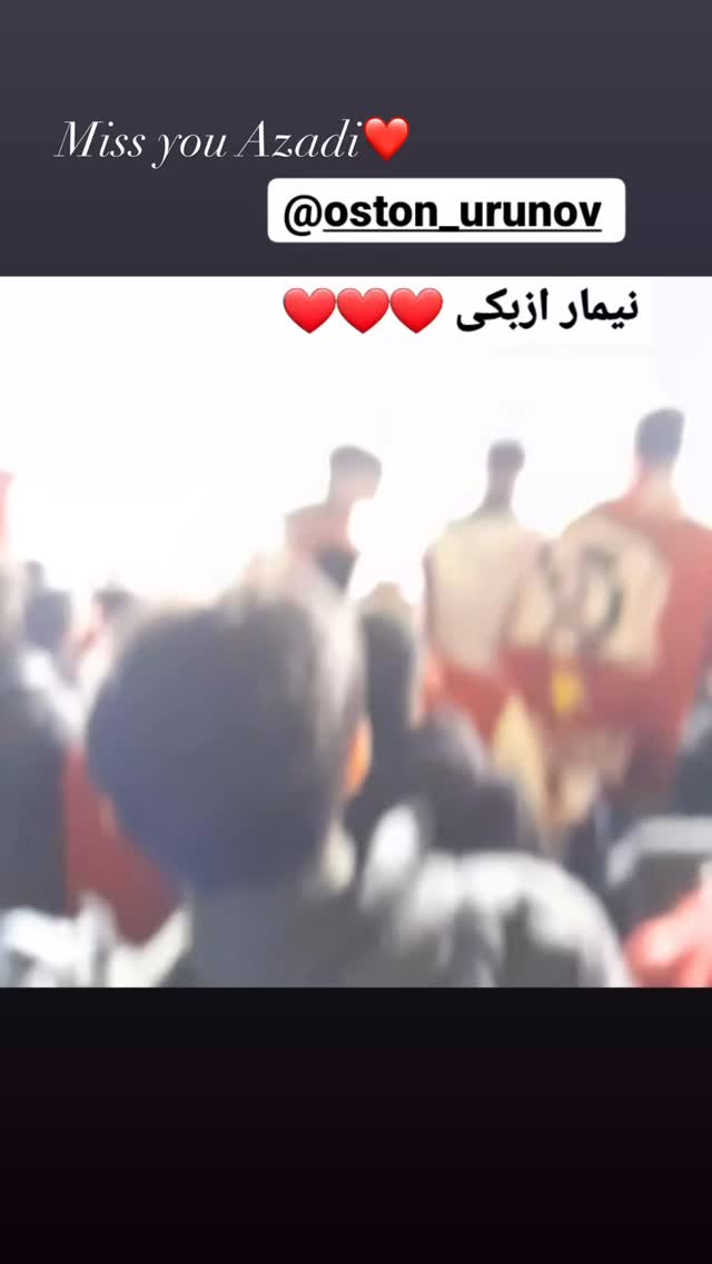  جدید ترین استوری اینستاگرام آستان ارونوف
