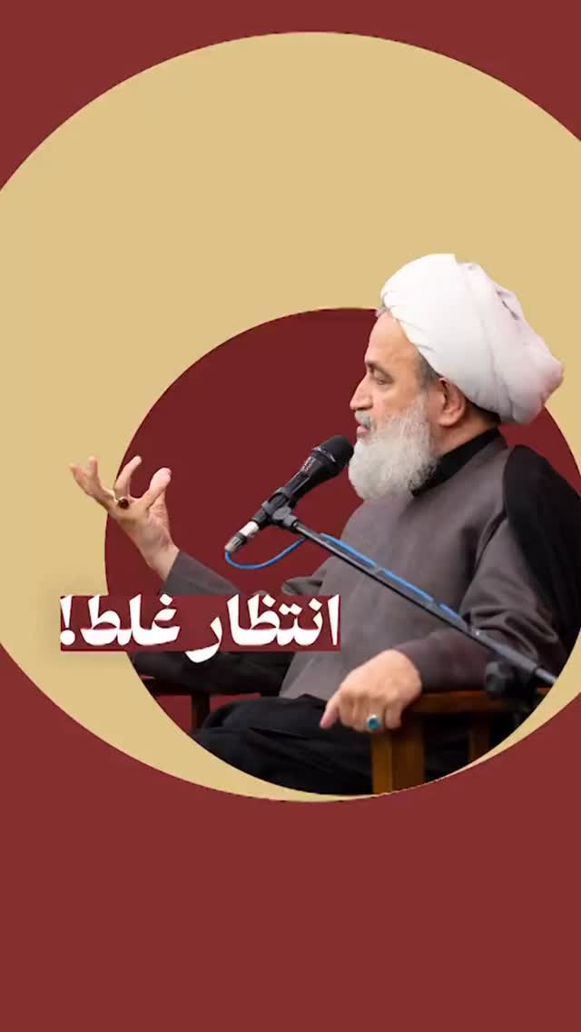 جدید ترین استوری اینستاگرام علیرضا پناهیان