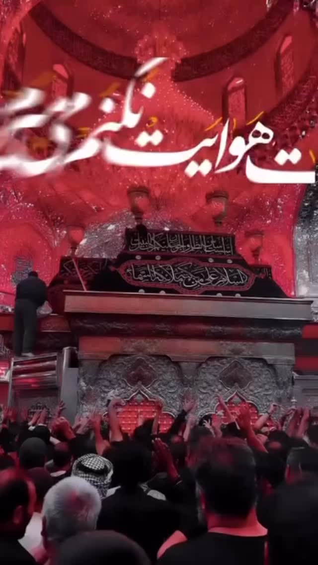  جدید ترین استوری اینستاگرام علیرضا پناهیان