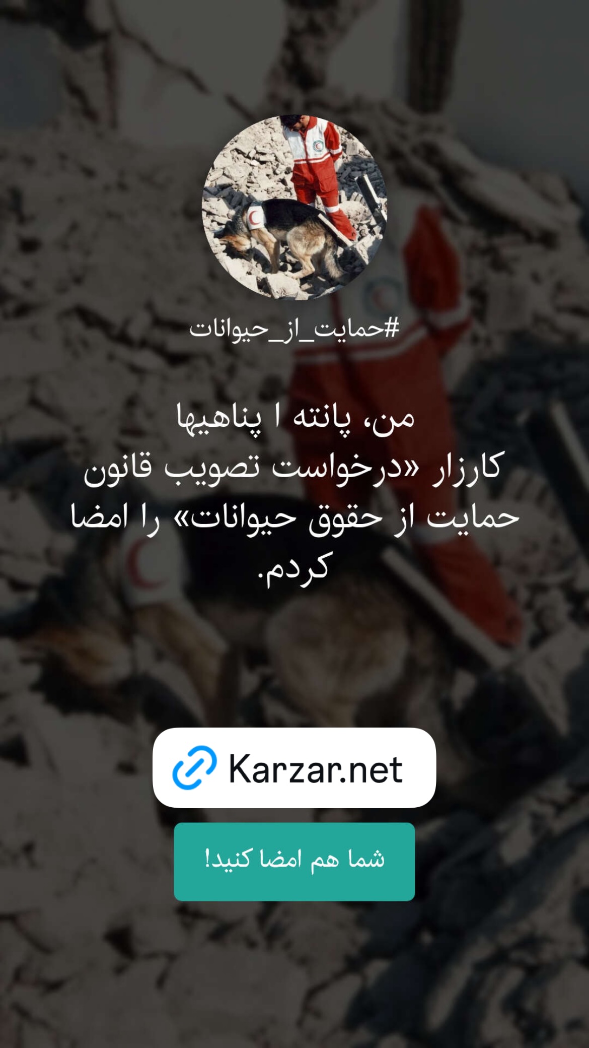 جدید ترین استوری اینستاگرام پانته آ پناهی ها