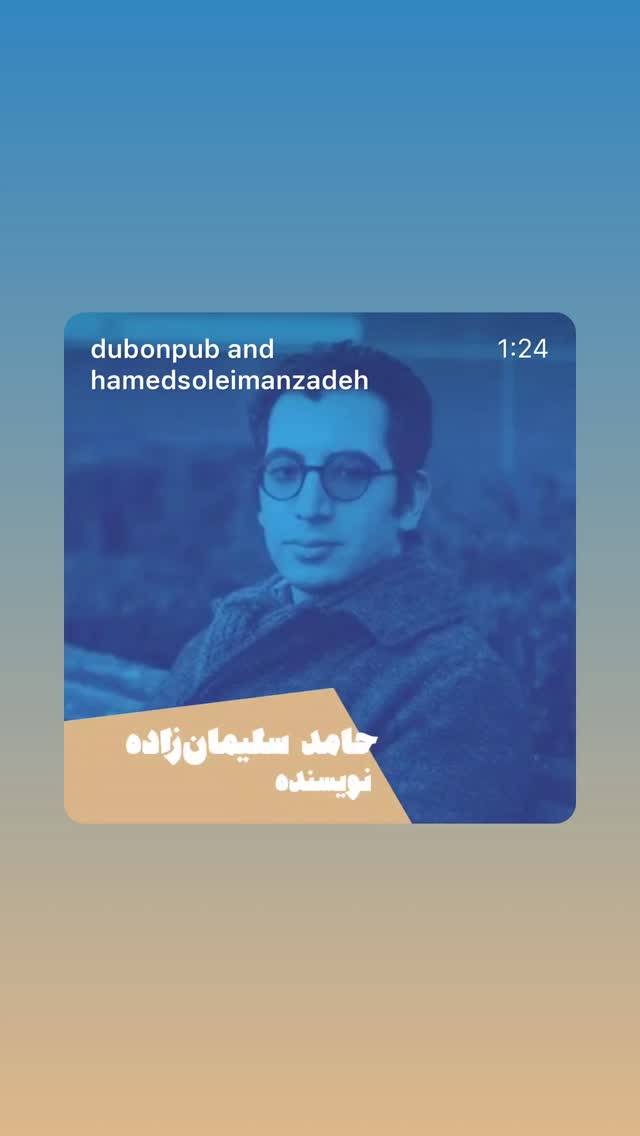  جدید ترین استوری اینستاگرام پانته آ پناهی ها