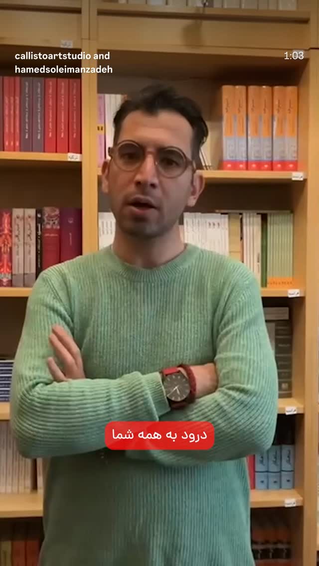  جدید ترین استوری اینستاگرام پانته آ پناهی ها