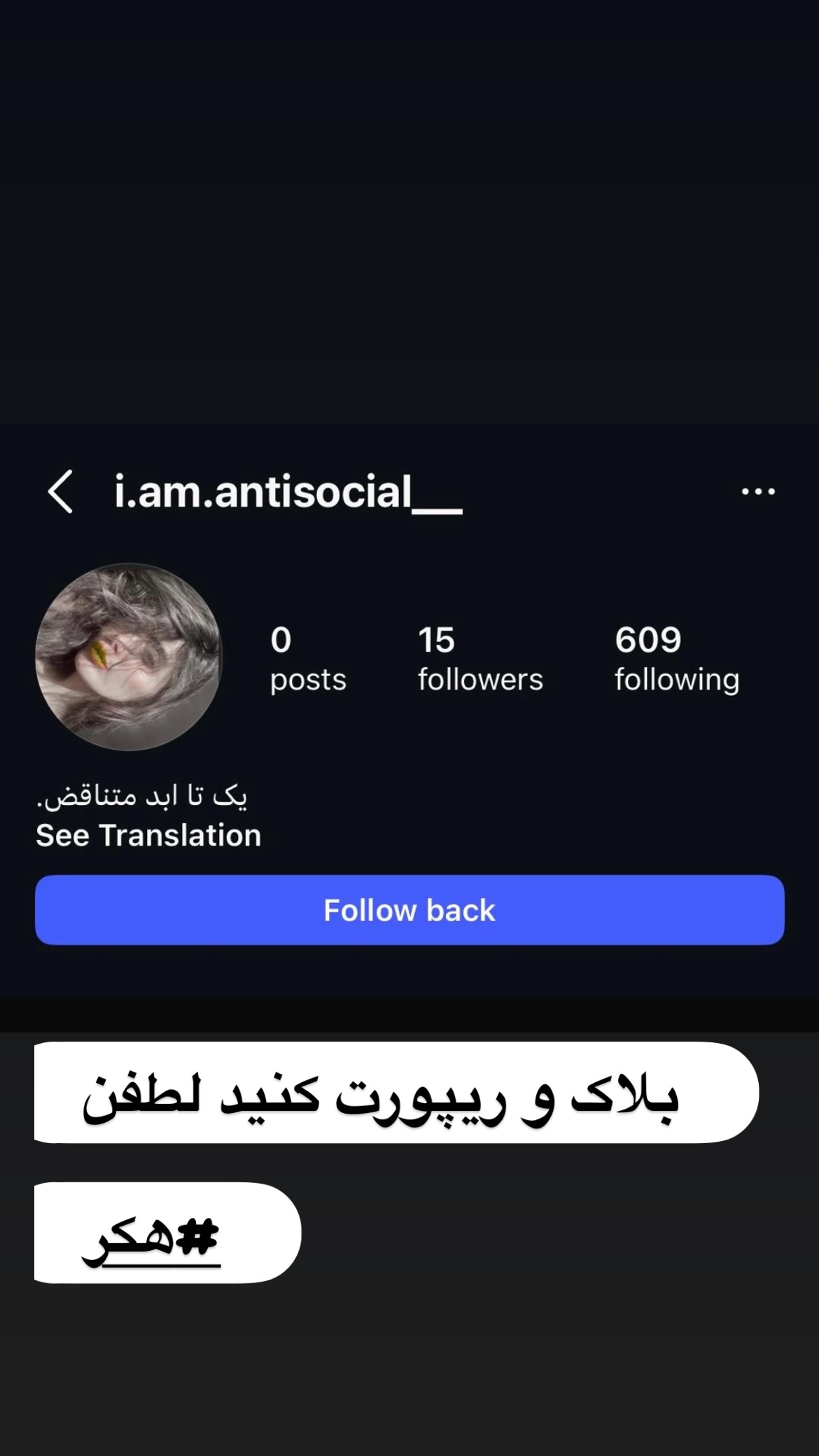  جدید ترین استوری اینستاگرام پانته آ پناهی ها