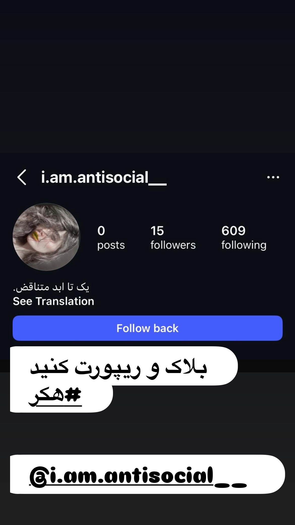  جدید ترین استوری اینستاگرام پانته آ پناهی ها