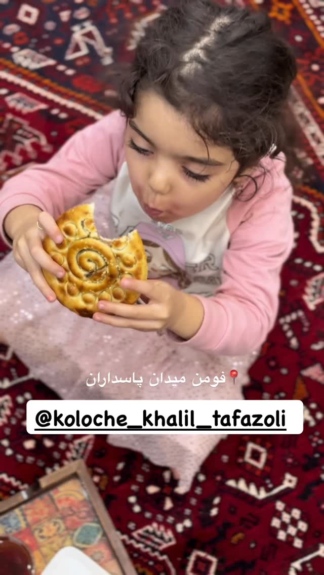  جدید ترین استوری اینستاگرام پانیاز اسدی