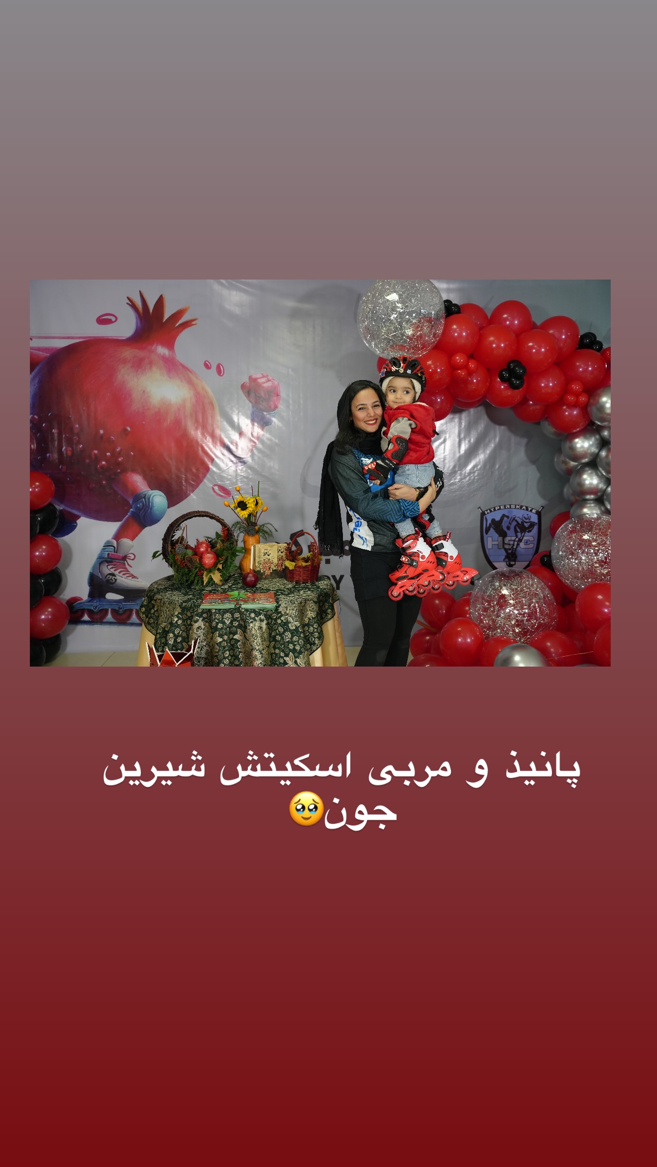  جدید ترین استوری اینستاگرام پانیاز اسدی