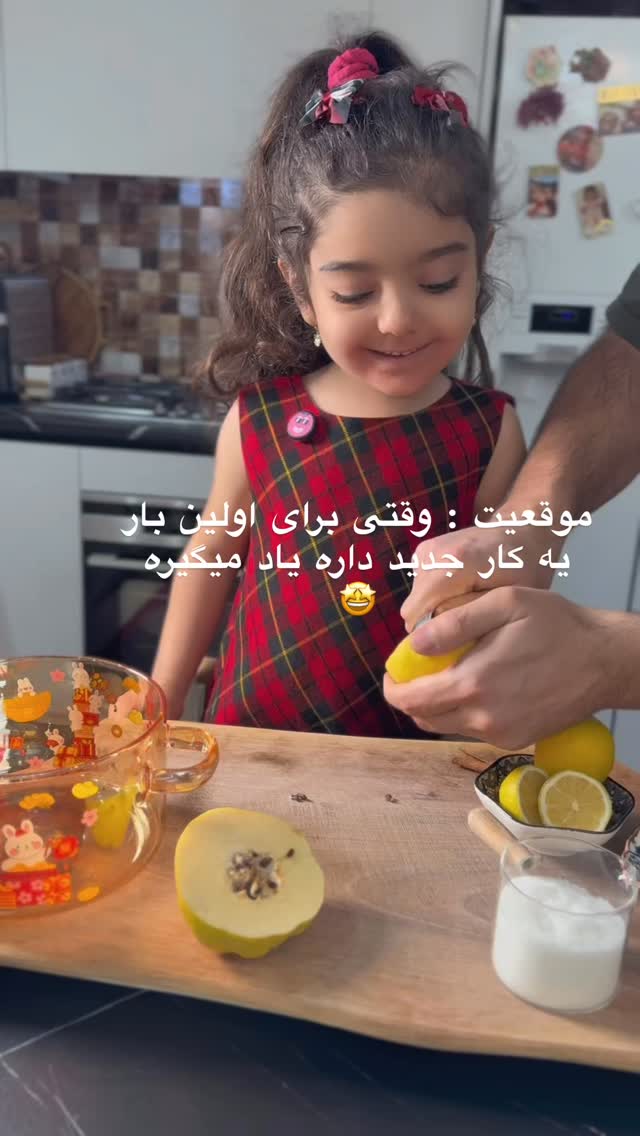  جدید ترین استوری اینستاگرام پانیاز اسدی