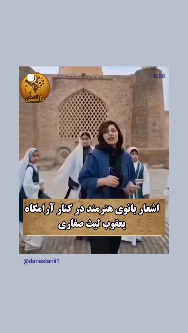  جدید ترین استوری اینستاگرام پانته آ سیروس