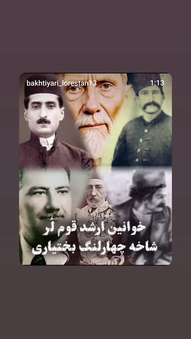  جدید ترین استوری اینستاگرام پانته آ سیروس