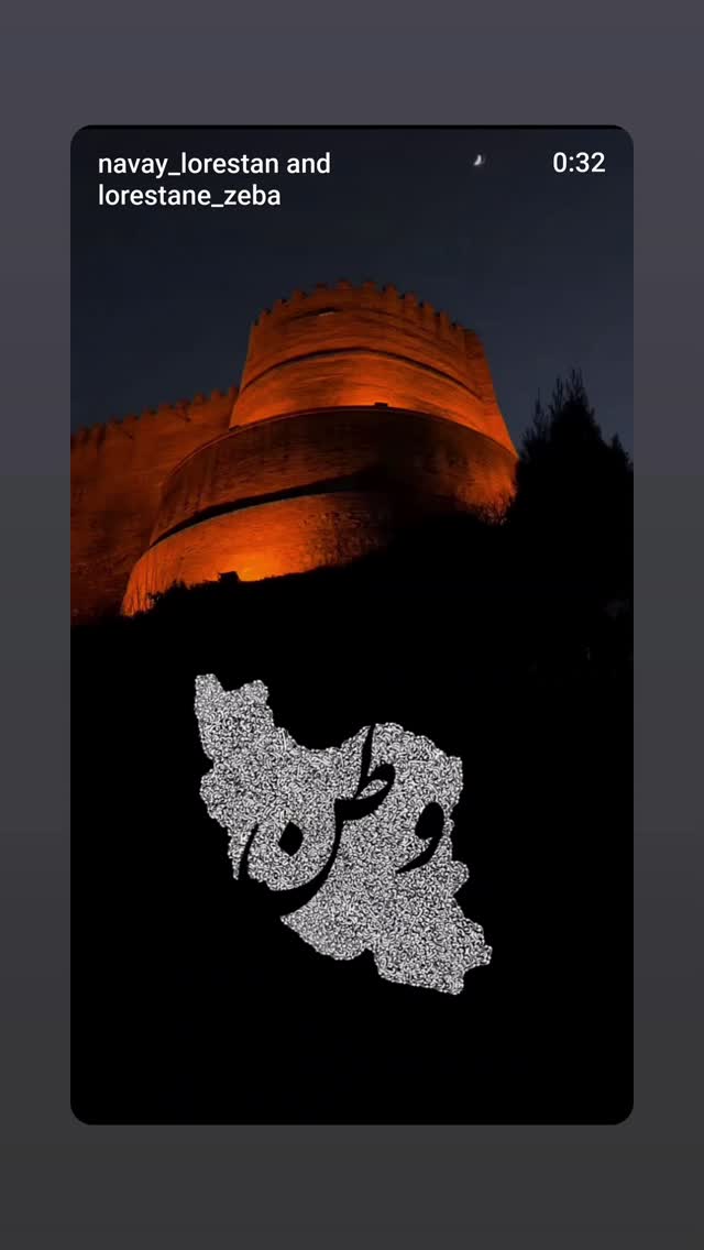  جدید ترین استوری اینستاگرام پانته آ سیروس