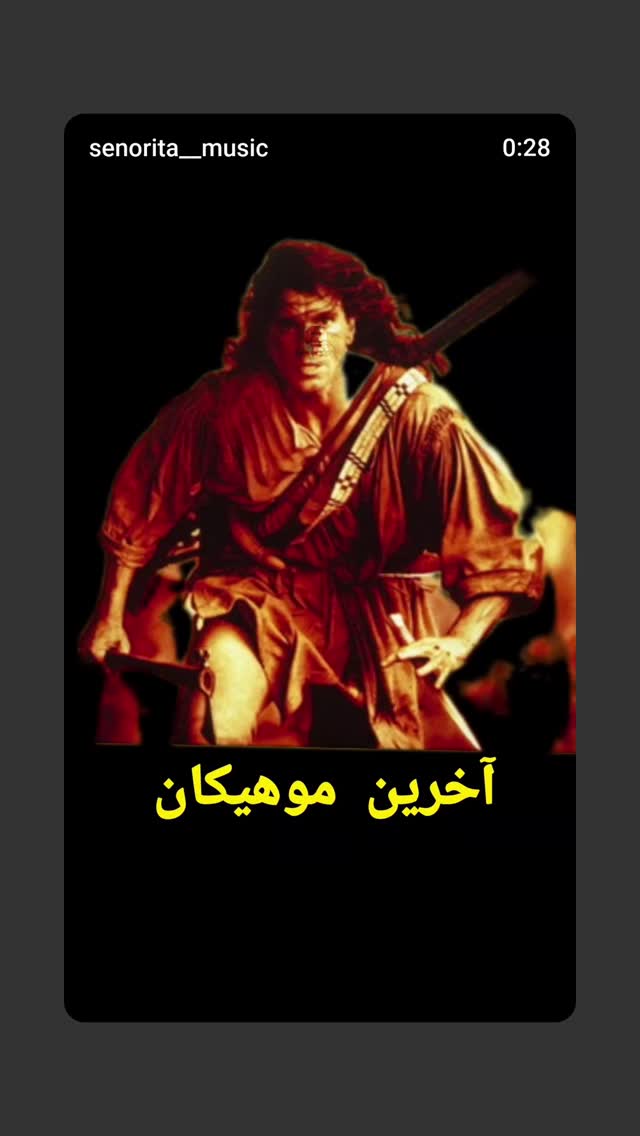  جدید ترین استوری اینستاگرام پانته آ سیروس