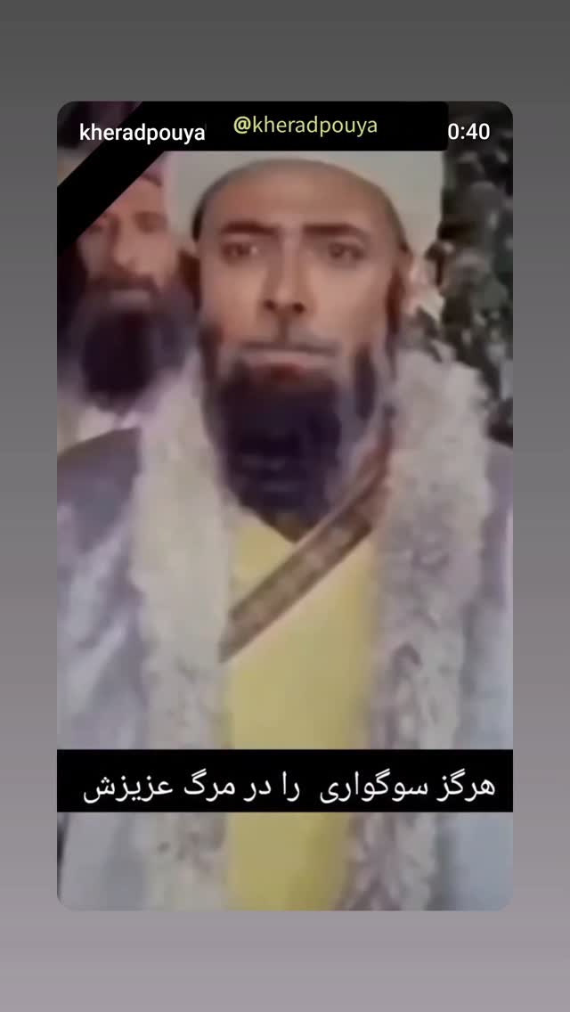  جدید ترین استوری اینستاگرام پانته آ سیروس
