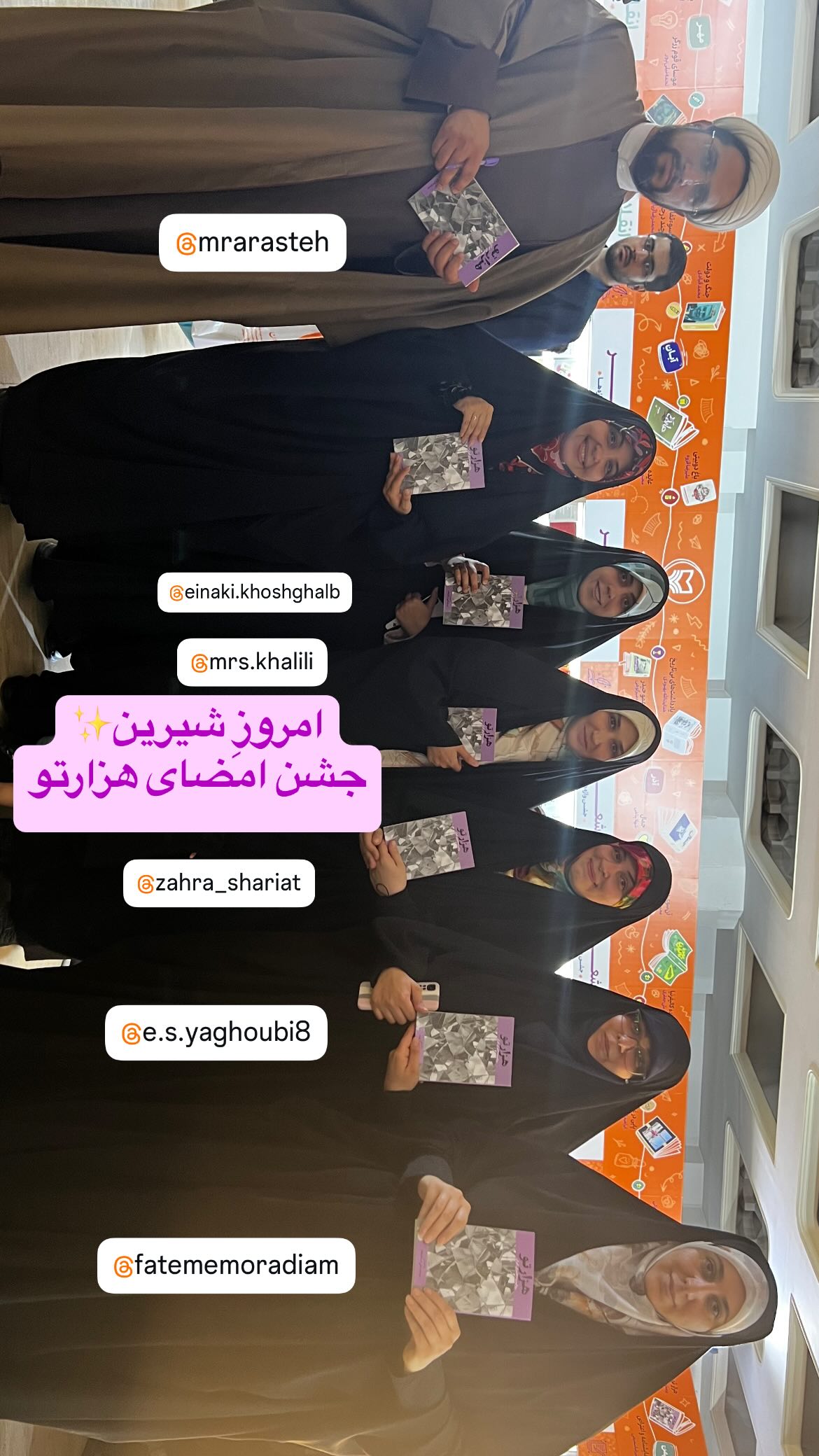  جدید ترین استوری اینستاگرام پرستو علی عسگرنجاد