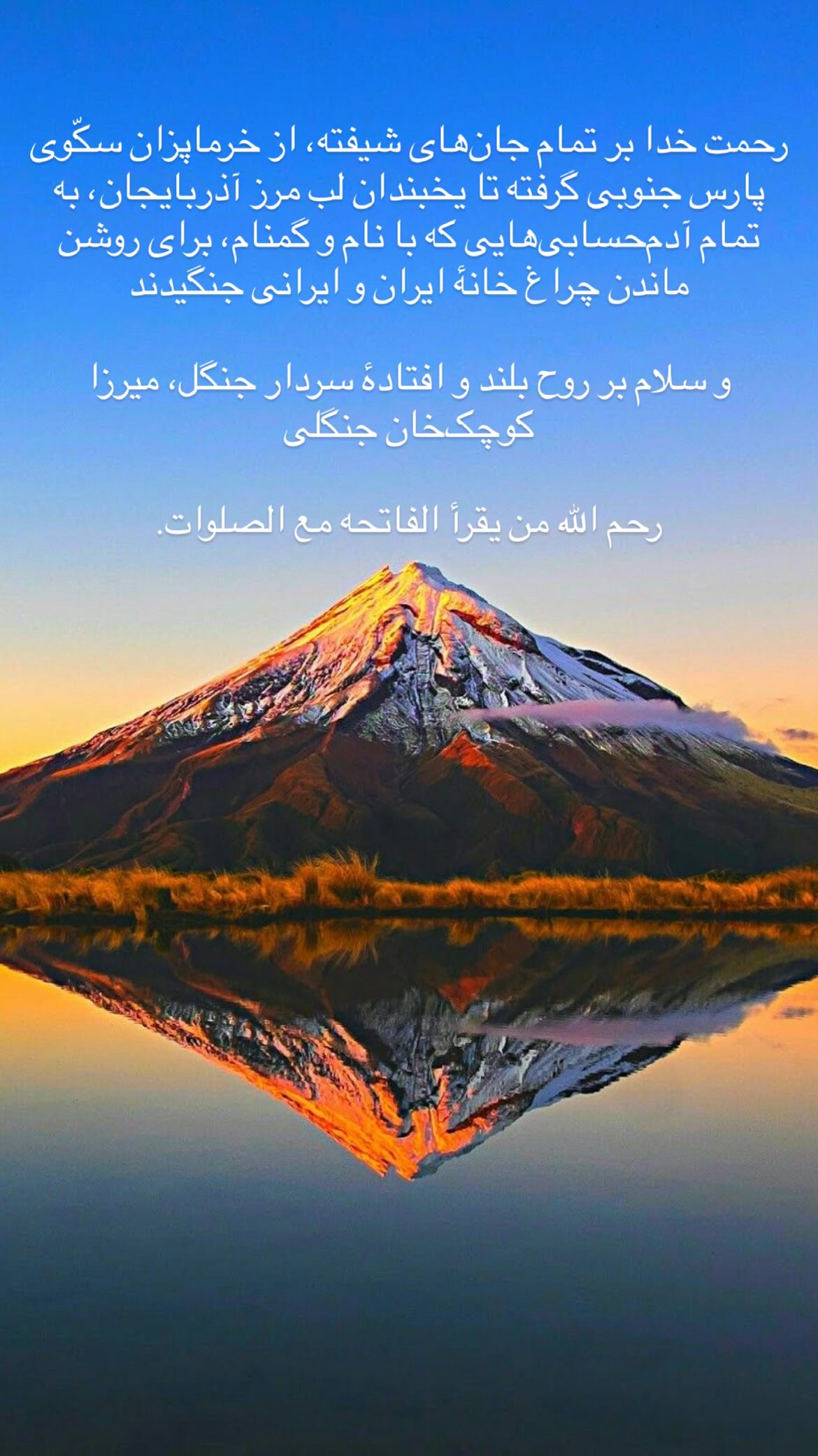  جدید ترین استوری اینستاگرام پرستو علی عسگرنجاد