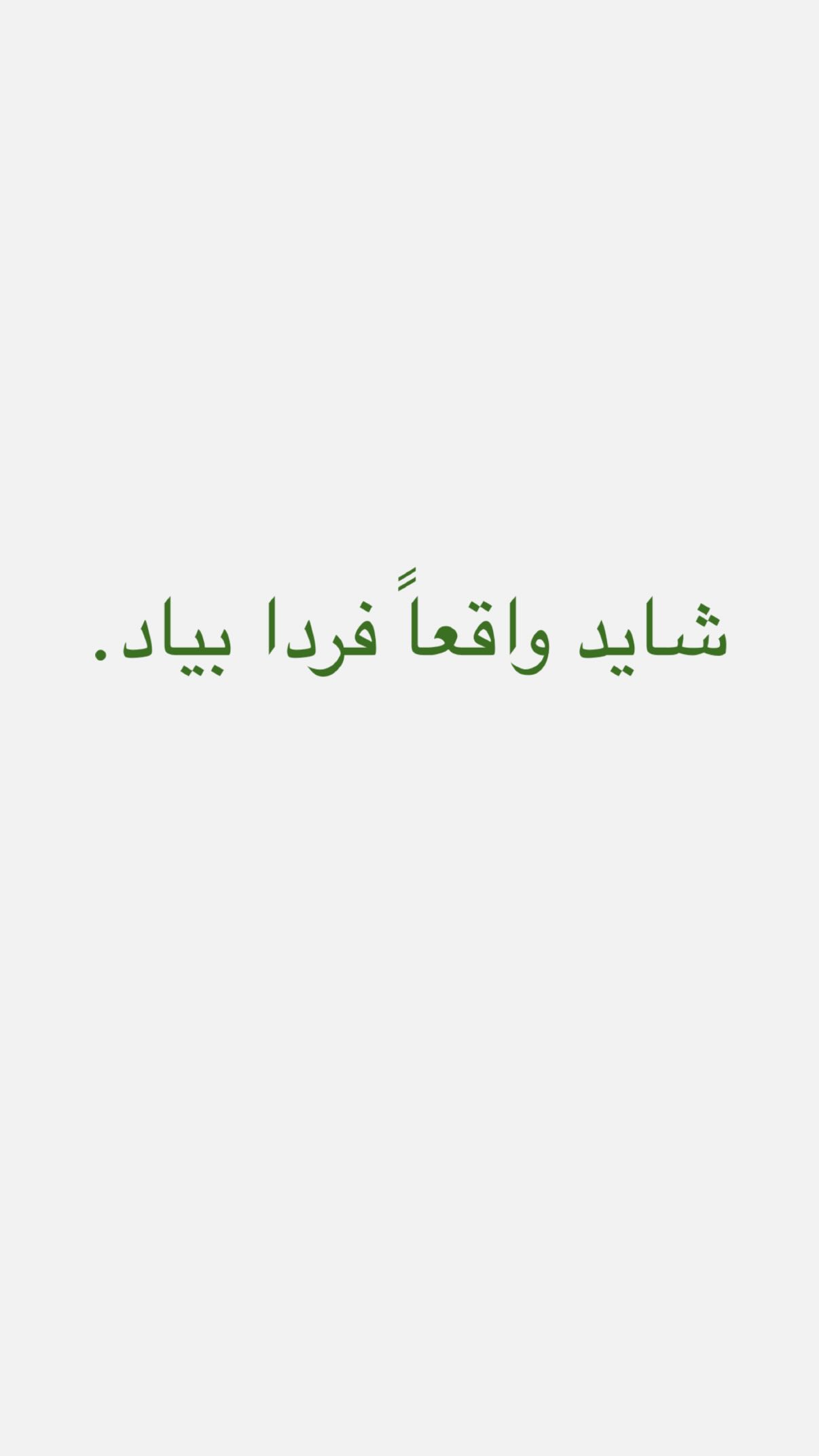  جدید ترین استوری اینستاگرام پرستو علی عسگرنجاد