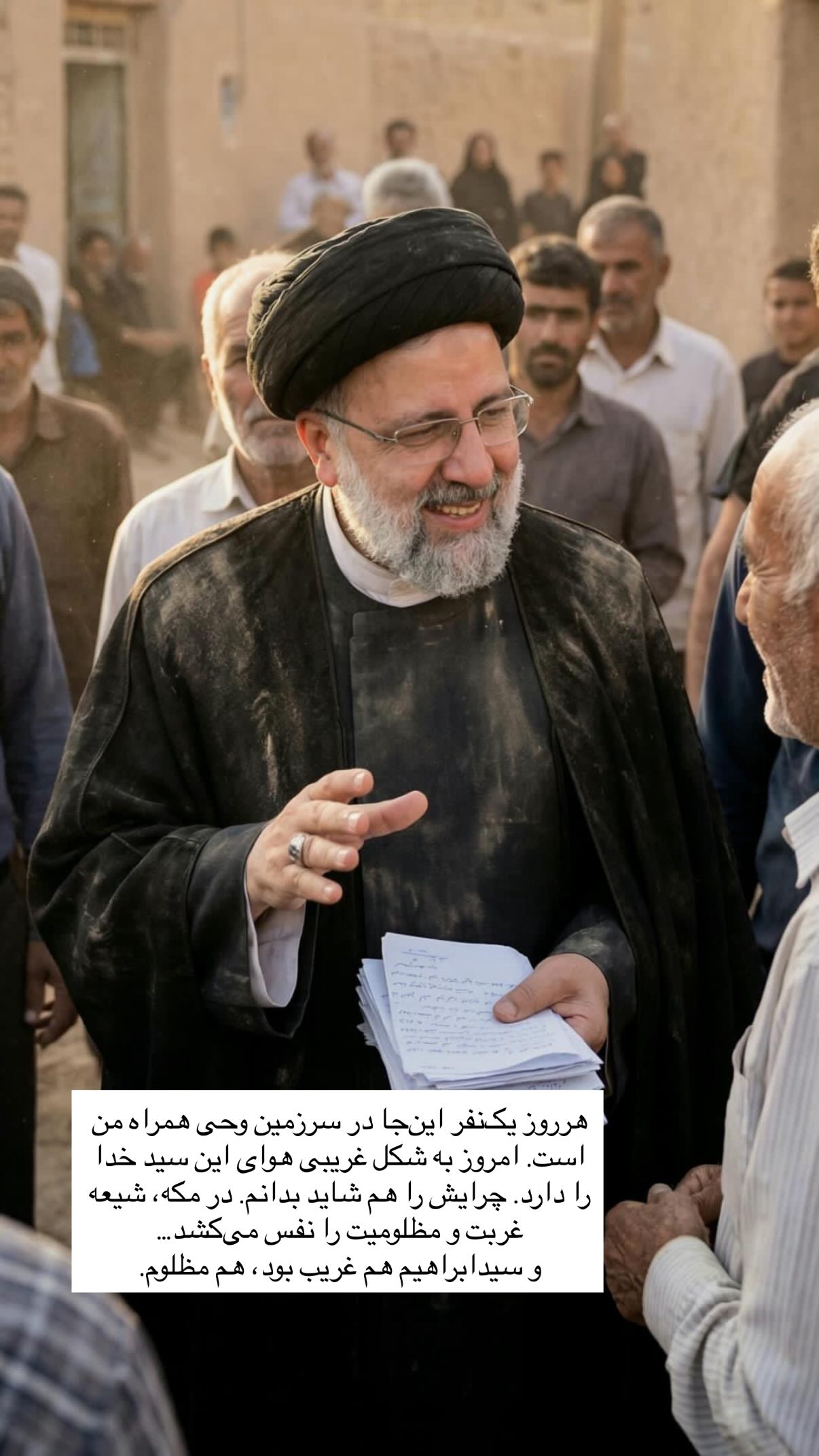  جدید ترین استوری اینستاگرام پرستو علی عسگرنجاد