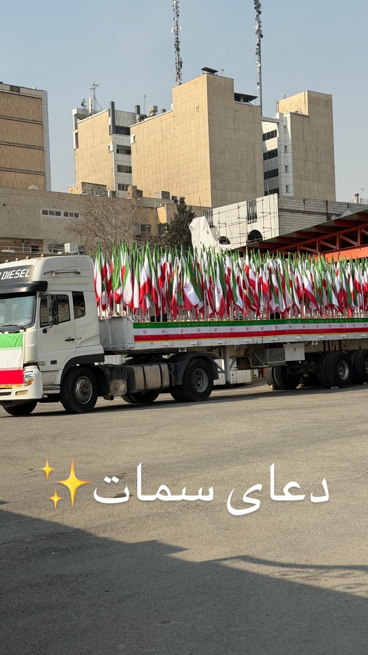  جدید ترین استوری اینستاگرام پرستو علی عسگرنجاد