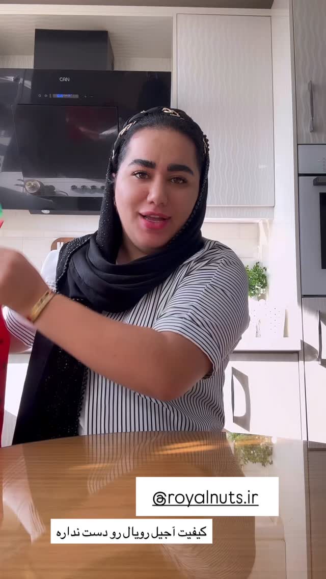  جدید ترین استوری اینستاگرام parastoo.jabbari