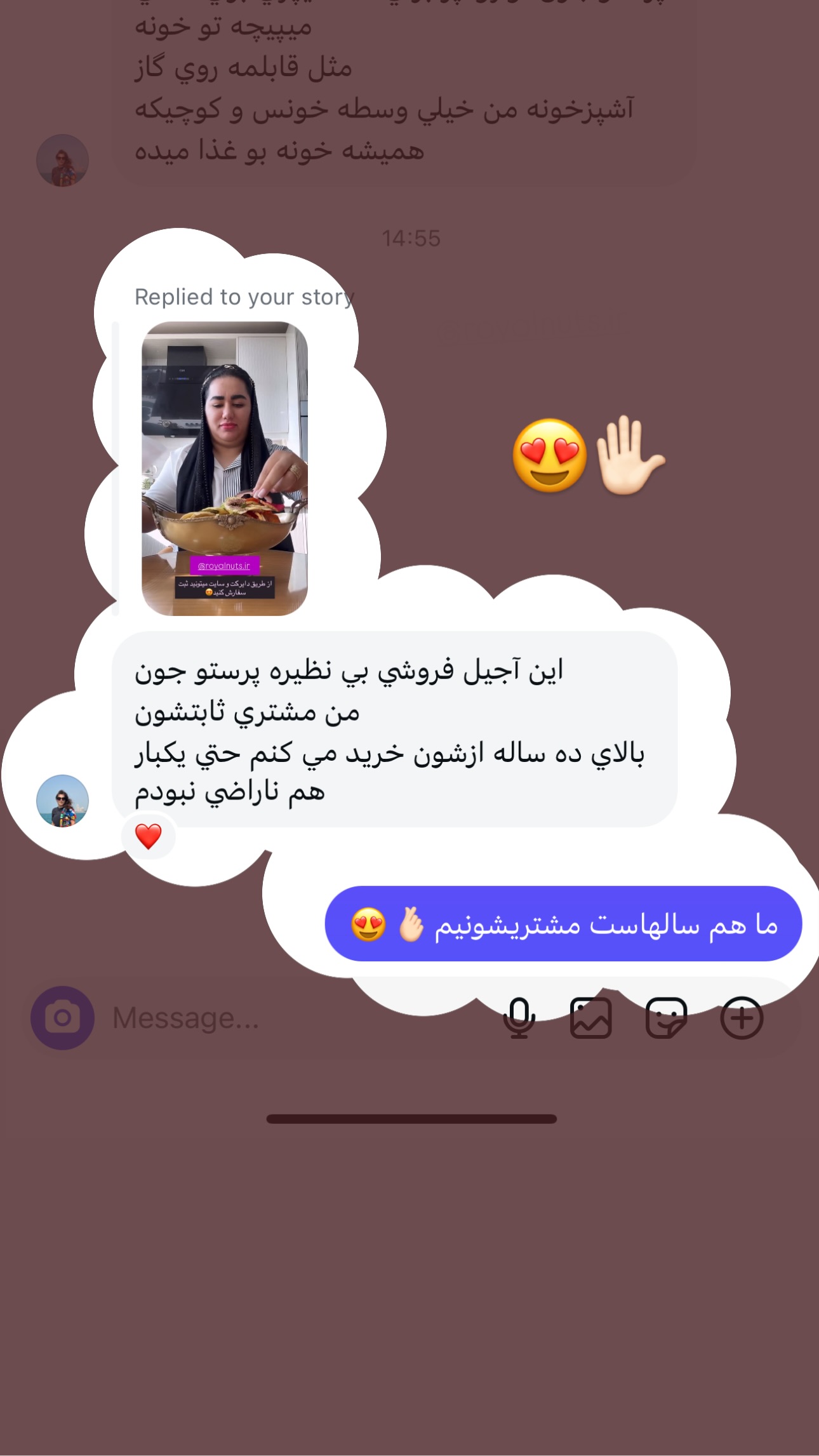  جدید ترین استوری اینستاگرام parastoo.jabbari