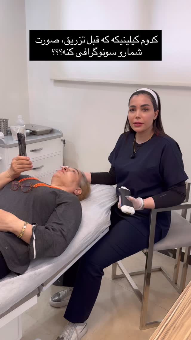  جدید ترین استوری اینستاگرام parastoo.jabbari