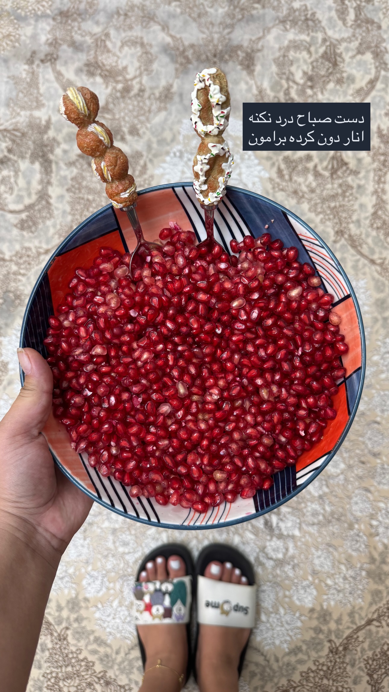  جدید ترین استوری اینستاگرام parastoo.jabbari