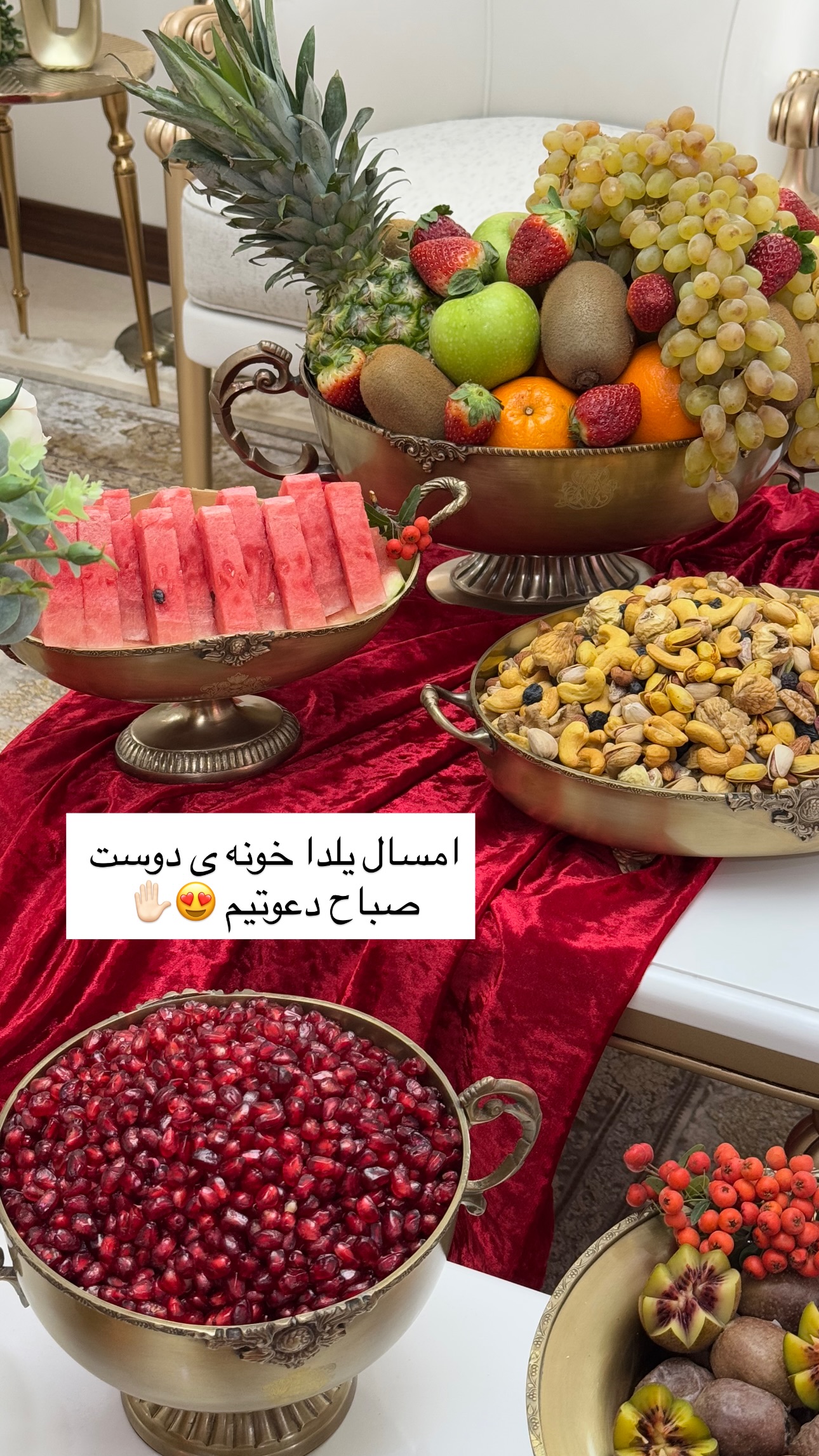  جدید ترین استوری اینستاگرام parastoo.jabbari