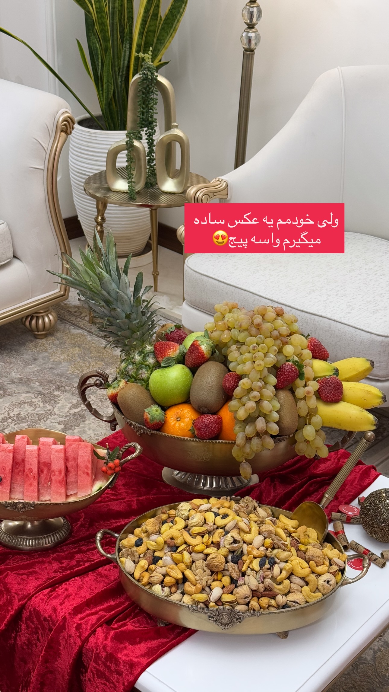  جدید ترین استوری اینستاگرام parastoo.jabbari