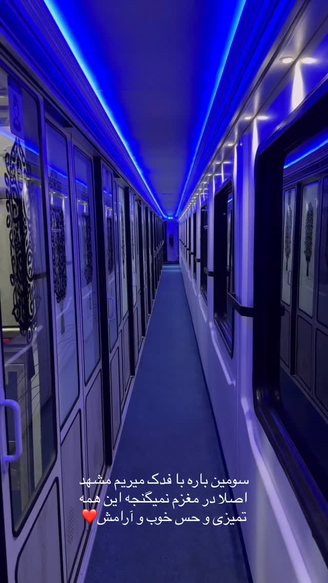  جدید ترین استوری اینستاگرام parastoo.jabbari