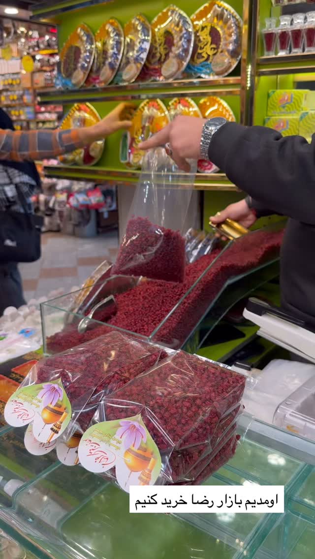  جدید ترین استوری اینستاگرام parastoo.jabbari