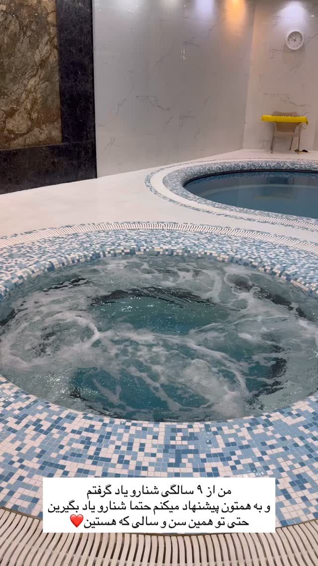  جدید ترین استوری اینستاگرام parastoo.jabbari