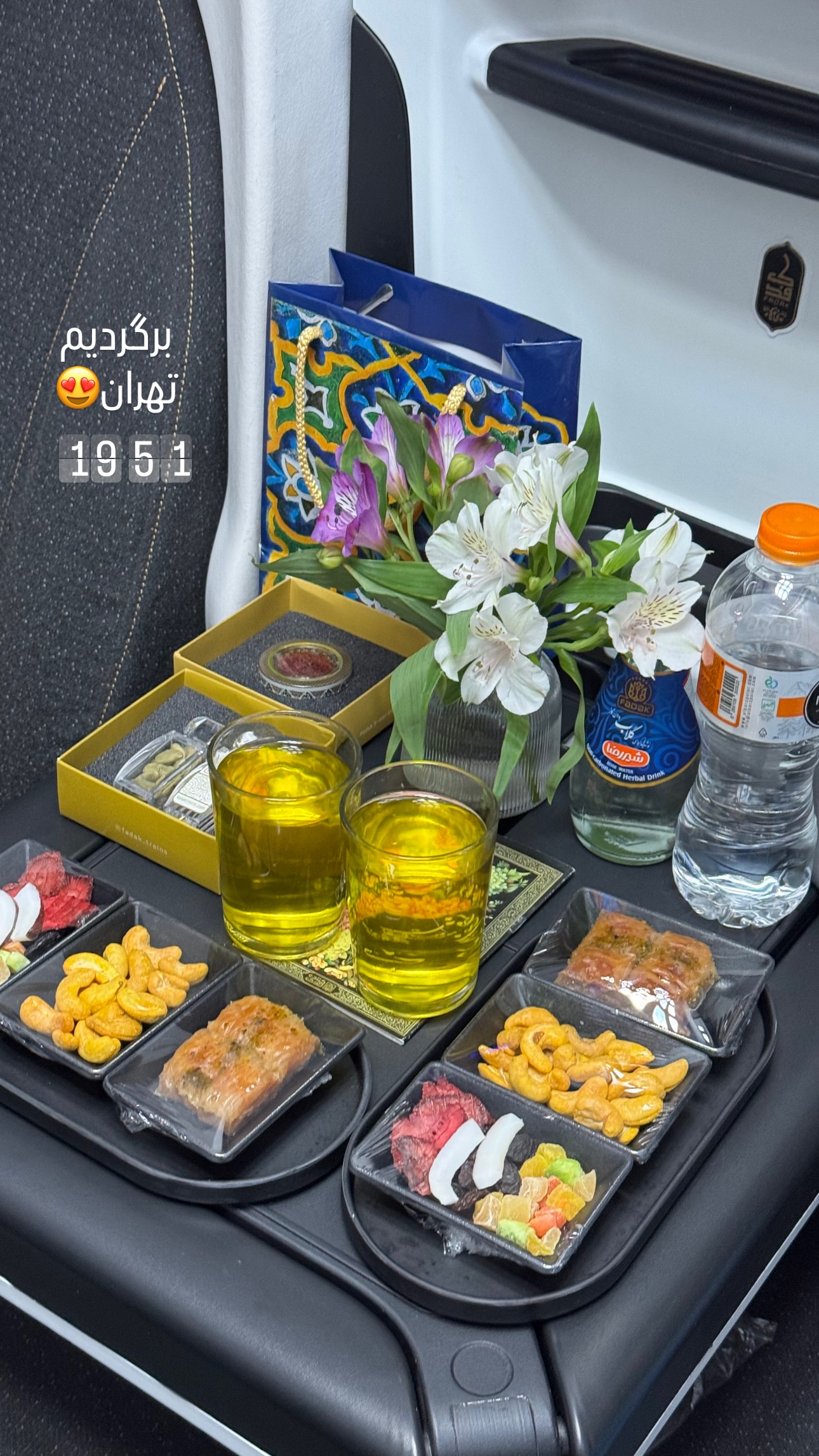  جدید ترین استوری اینستاگرام parastoo.jabbari