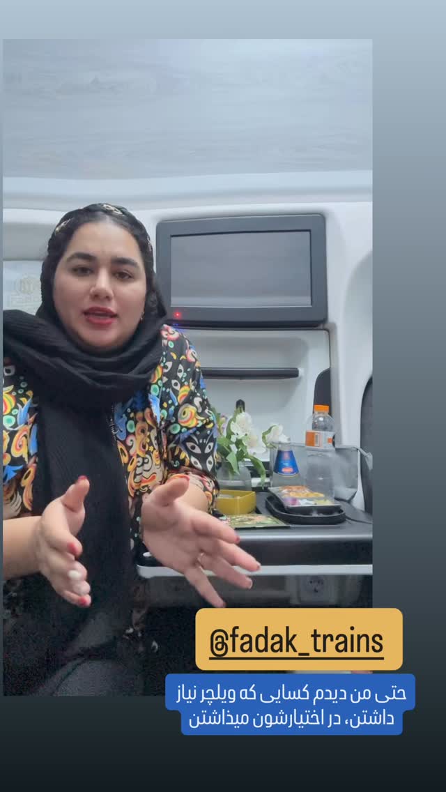  جدید ترین استوری اینستاگرام parastoo.jabbari