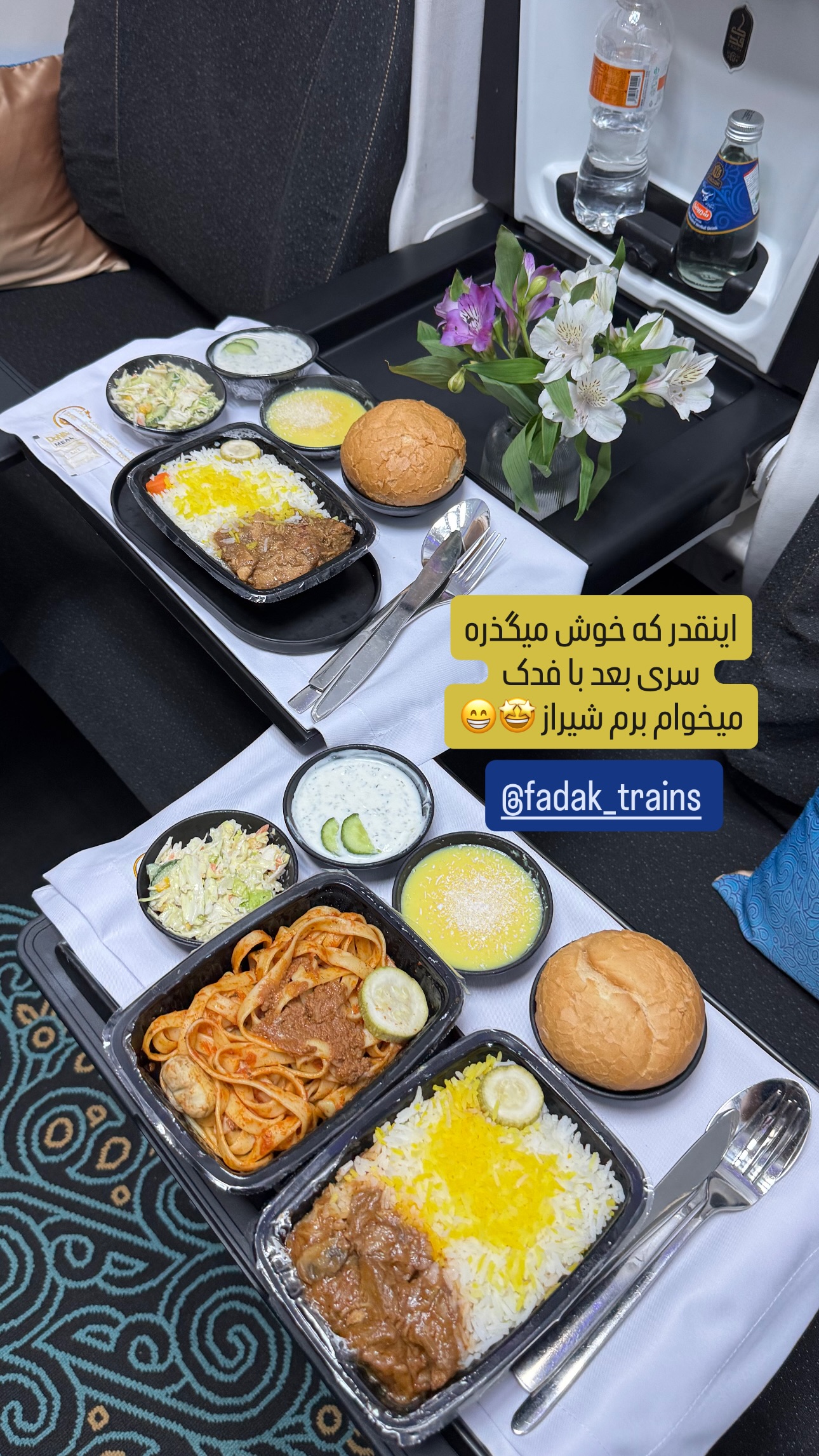  جدید ترین استوری اینستاگرام parastoo.jabbari