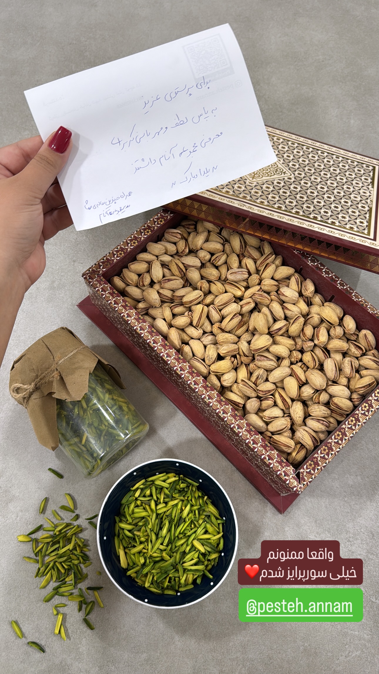  جدید ترین استوری اینستاگرام parastoo.jabbari