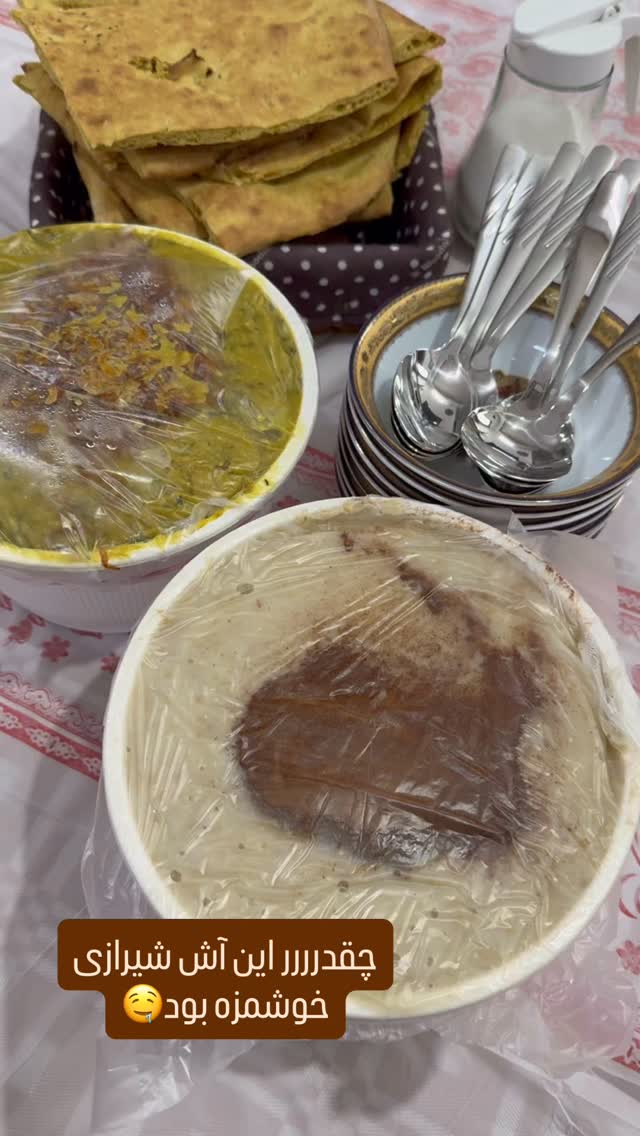  جدید ترین استوری اینستاگرام parastoo.jabbari