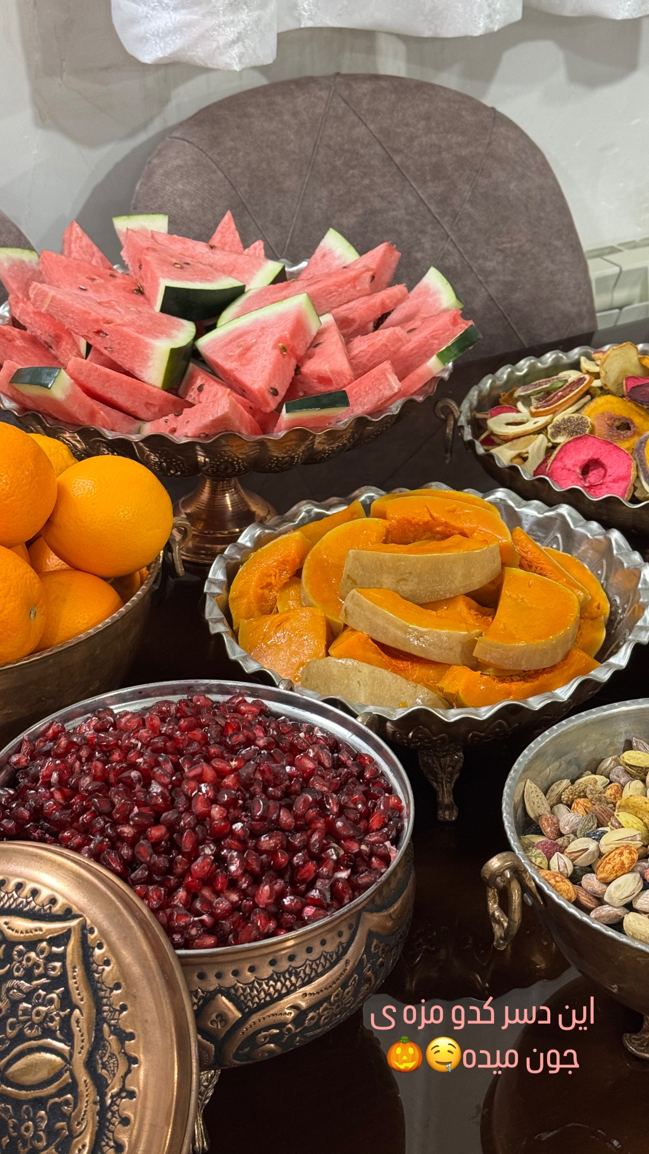  جدید ترین استوری اینستاگرام parastoo.jabbari