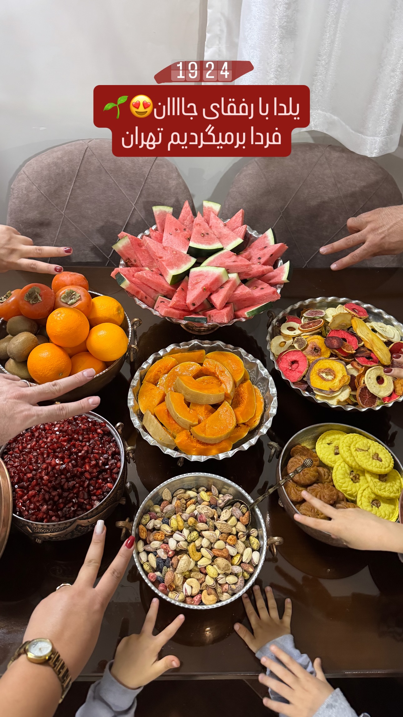  جدید ترین استوری اینستاگرام parastoo.jabbari