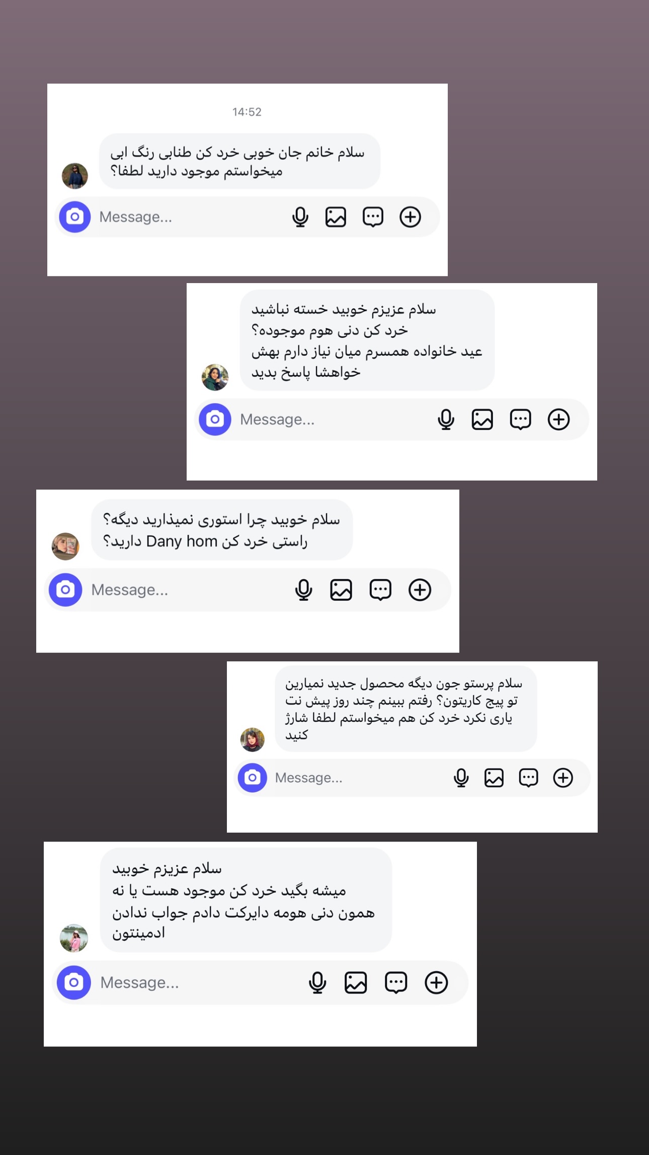  جدید ترین استوری اینستاگرام parastoo.jabbari