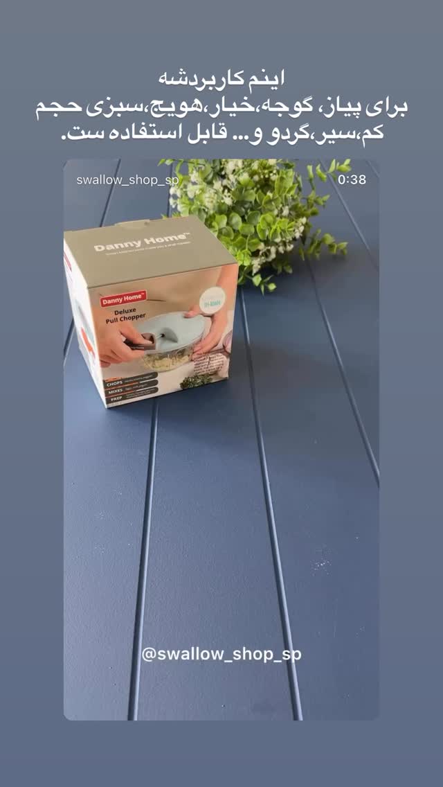  جدید ترین استوری اینستاگرام parastoo.jabbari