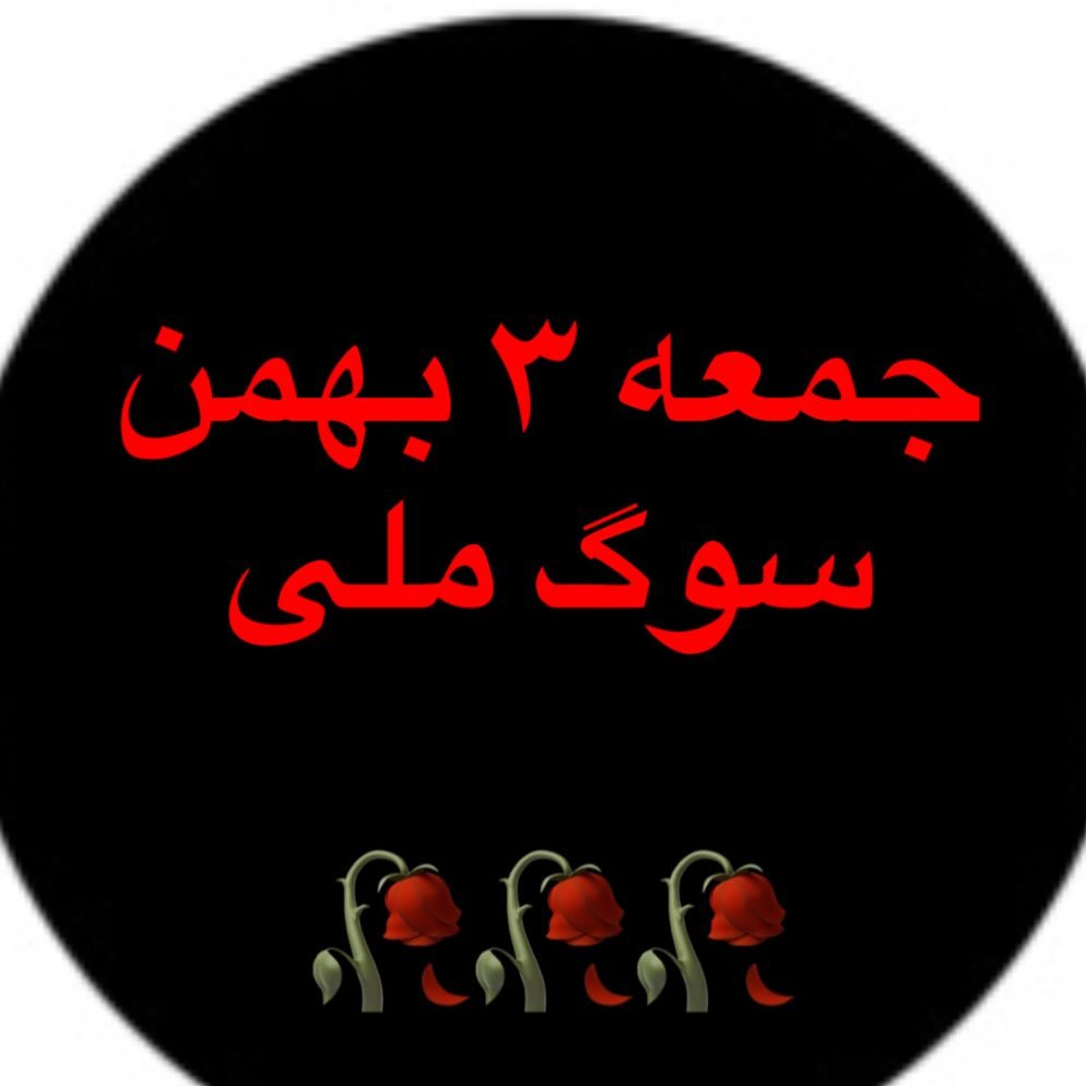 عکس پروفایل اینستاگرام پرستو صالحی / parastoosalehi56