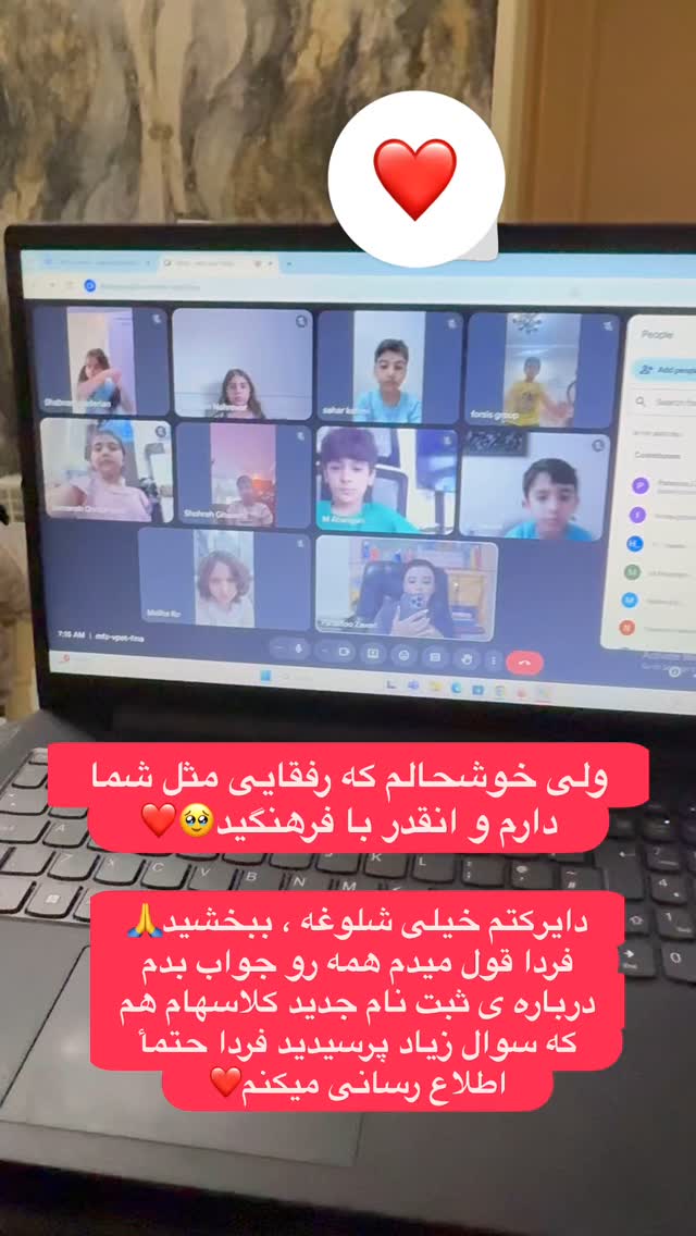  جدید ترین استوری اینستاگرام پرستو زواری