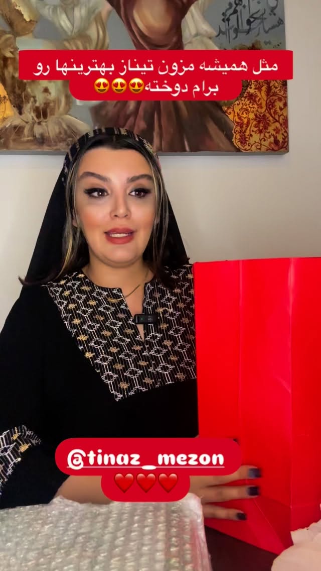  جدید ترین استوری اینستاگرام پرستو زواری