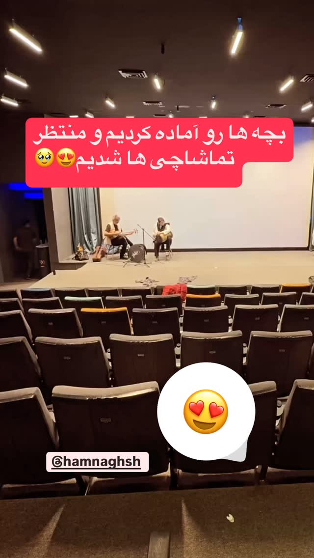  جدید ترین استوری اینستاگرام پرستو زواری